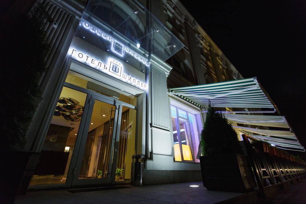 Schiller Kamianske Exterior foto